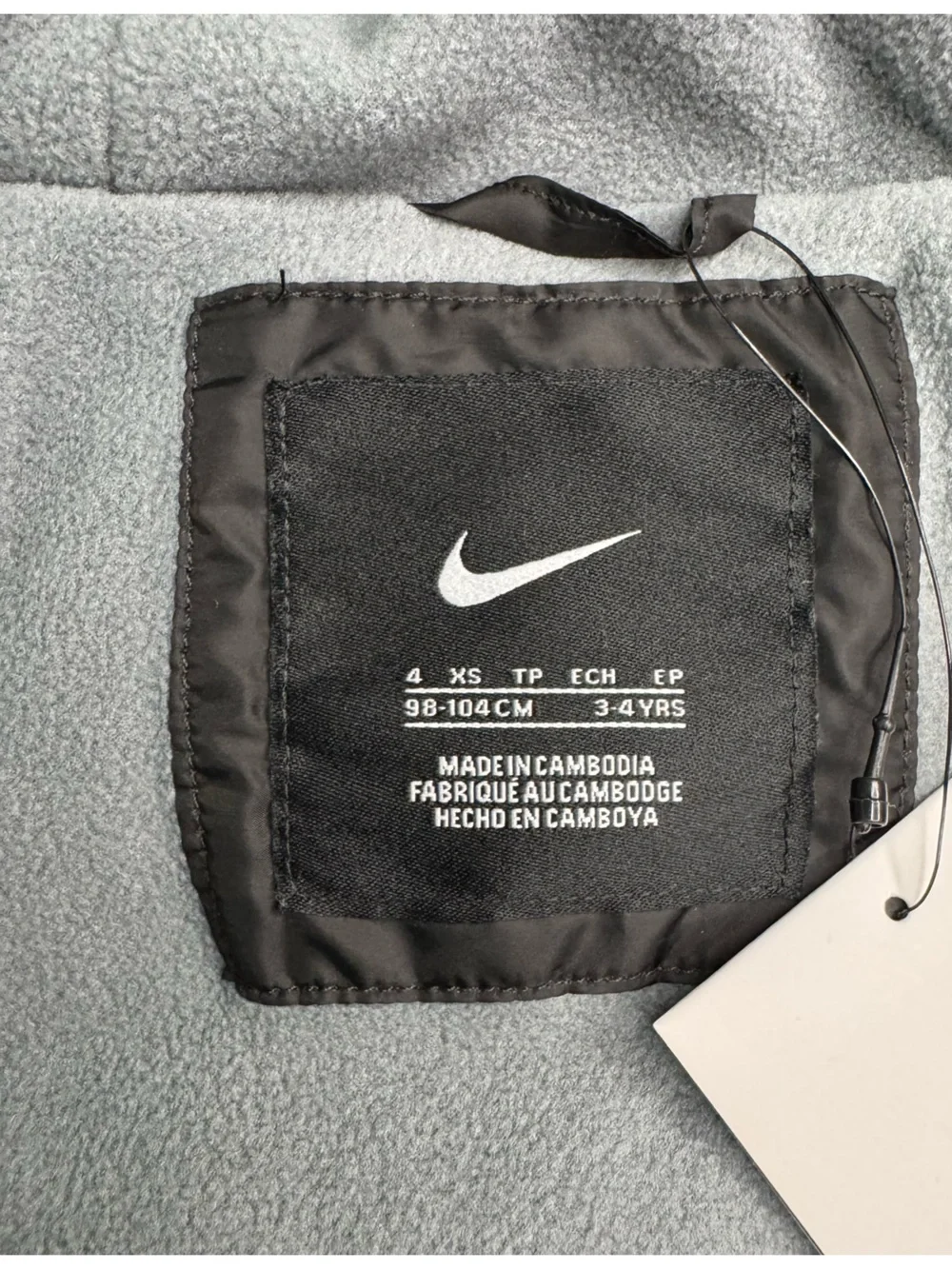Nike Kids Black Hooded Puffer Jacket